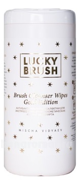            Lucky Brush Gold Edition 100