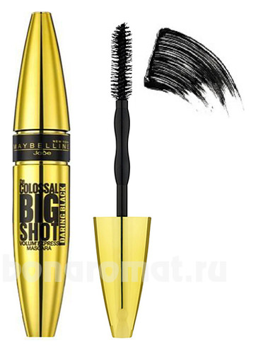    The Colossal Volum Express Big Shot 9,5