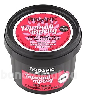 -     Organic Kitchen Bio Warm Cleansing Face Mask