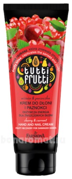    Tutti Frutti Hand And Nail Cream (, )
