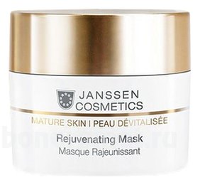  -   Mature Skin Rejuvenating Mask