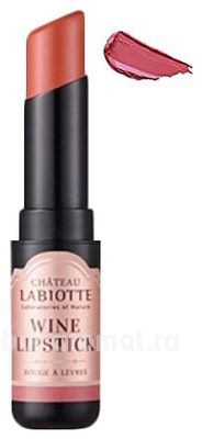     Chateau Wine Lipstick Fitting 3,5