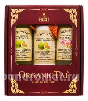      Thai Pomelo ( + - +   )