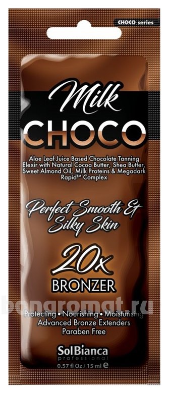      Choco Milk 20x Bronzer