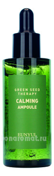         Green Seed Therapy Calming Ampoule