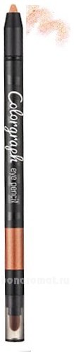     Colorgraph Eye Pencil 0,5