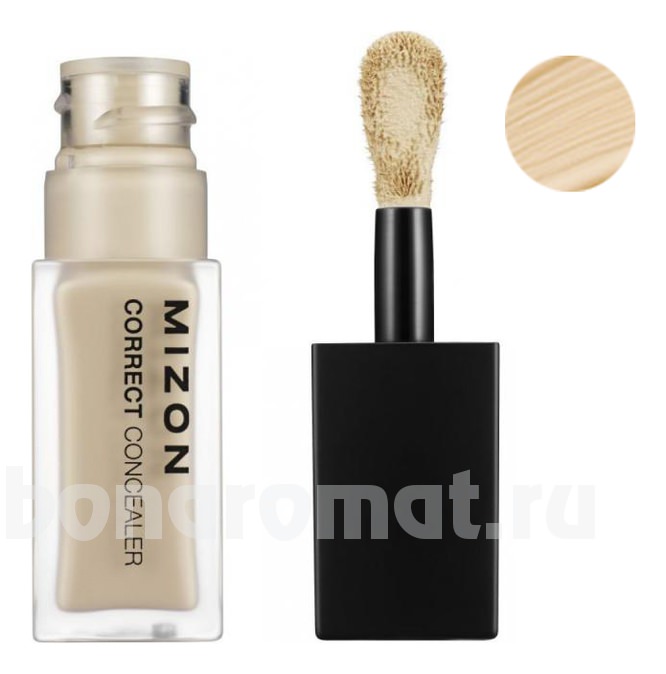     Correct Concealer