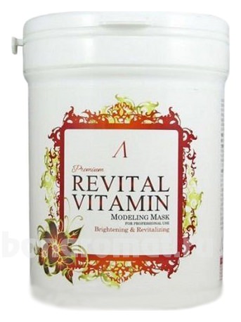    Premium Revital Vitamin Modeling Mask