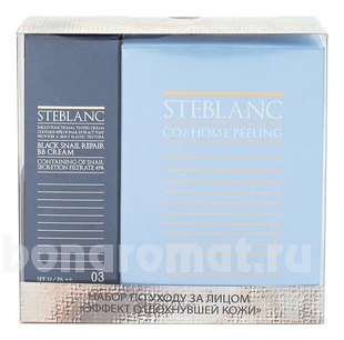     (    CO2/Home Peeling  BB      45%  03 50)