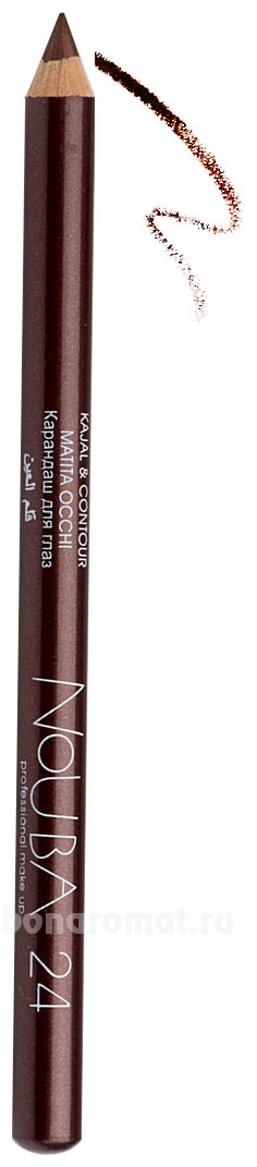    Kajal & Contour Eye Pencil 1,1