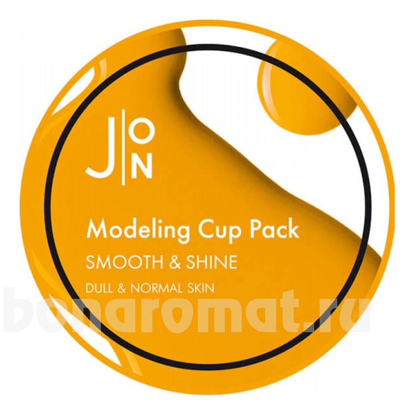     Smooth & Shine Modeling Pack