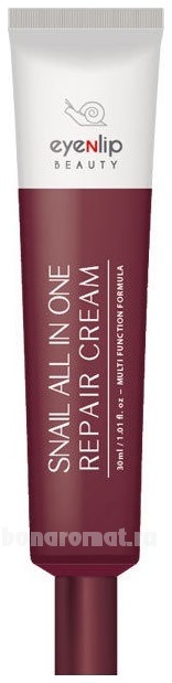       Snail All In One Repair Cream