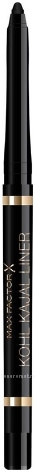     Kohl Kajal Eyeliner Pencil