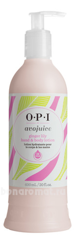      Avojuice Ginger Lily Hand & Body Lotion ( )