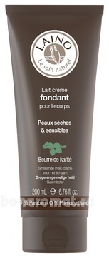 -      Lait Creme Fondant Pour Le Corps