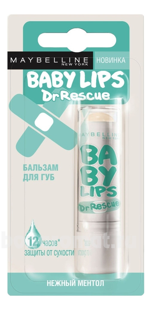    Baby Lips DR.Rescue