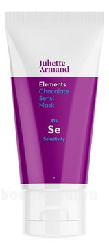         Elements Chocolate Sensi Mask