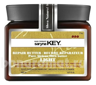         Damage Repair Light Pure African Shea Butter