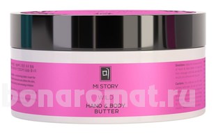 -     Mi Story Wilde Hand And Body Butter