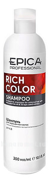     Rich Color Shampoo