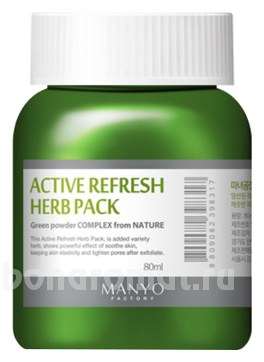       Active Refresh Herb Pack