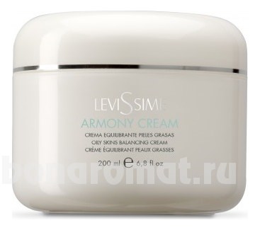       Armony Cream