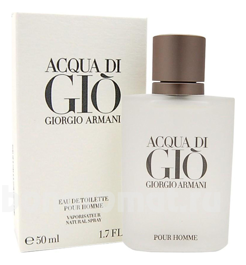 Armani Acqua Di Gio Pour Homme