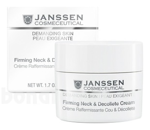        Firming Face, Neck & Decollete Cream