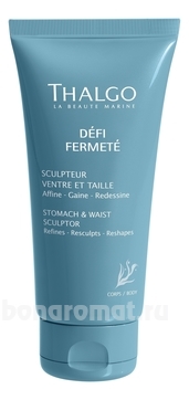      Defi Fermete Sculpteur Ventre Et Taille