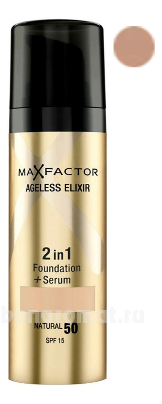   Ageless Elixir 2 in 1 Foundation Serum SPF15