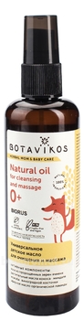        Natural Oil For Cleansing And Massage