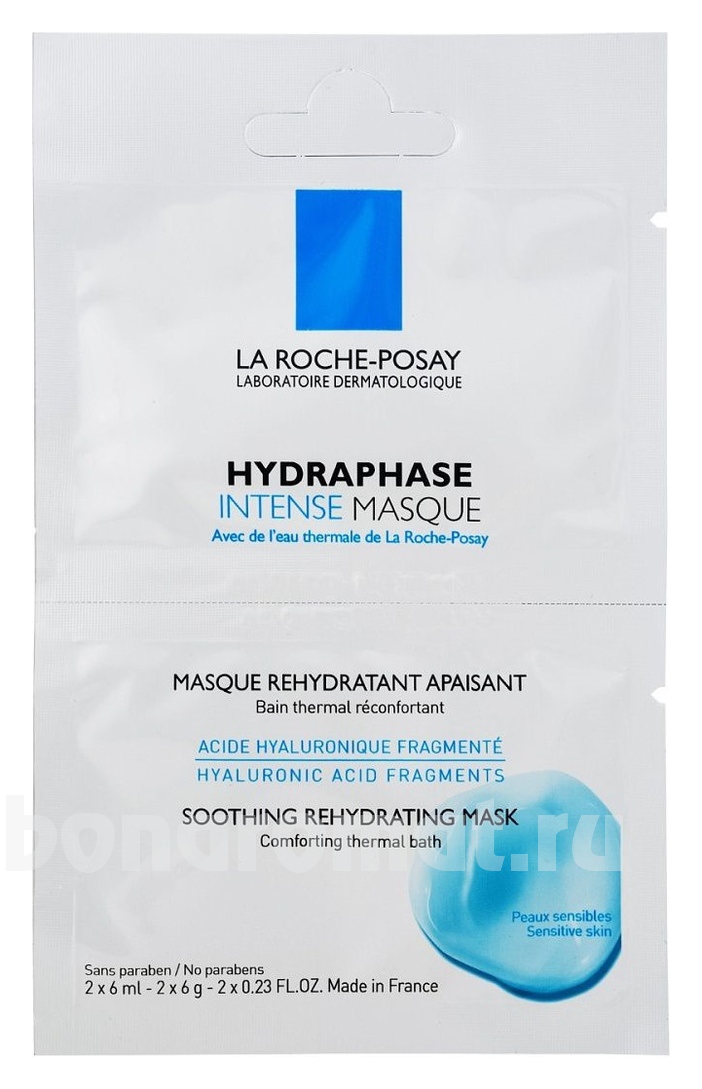     Hydraphase Intense Mask