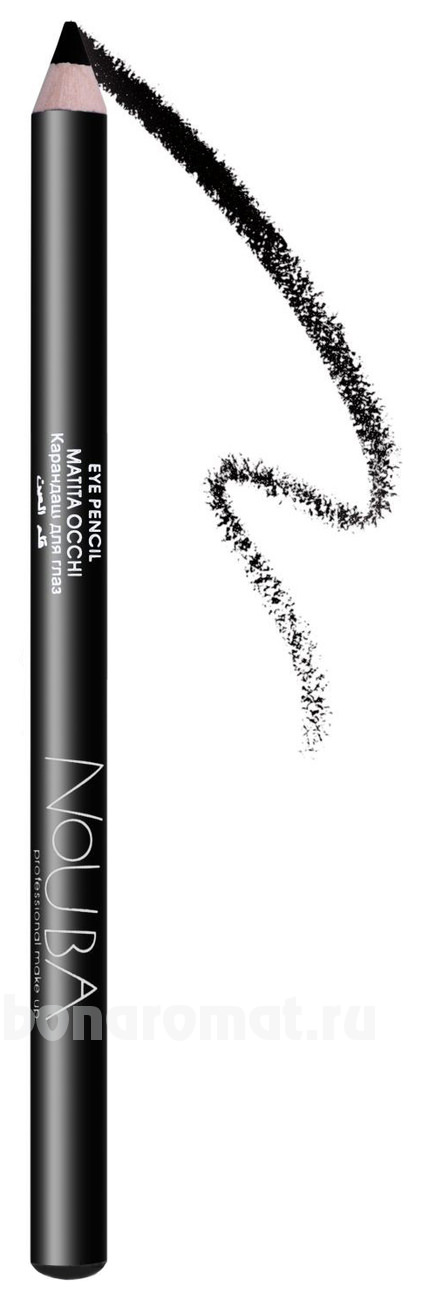    Eye Pencil 1,1