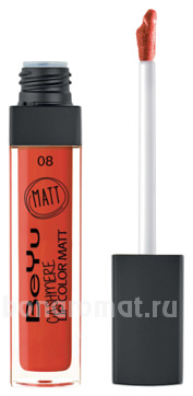     Cashmere Lip Color Matt 6,5