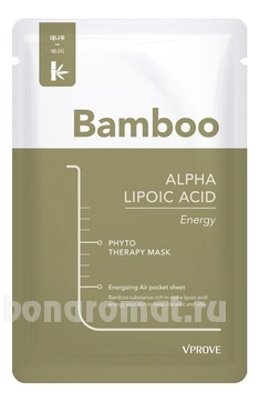         Phyto Therapy Mask Sheet Alpha Lipoic Acid Energy