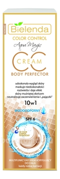       10  1 Color Control CC Body Perfector Waterproof