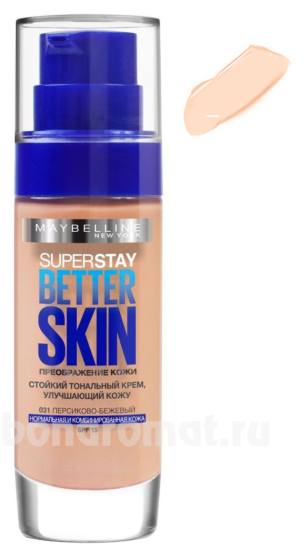   Super Stay Better Skin