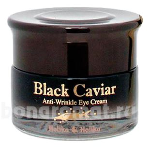 -         Black Caviar Anti-Wrinkle Eye Cream