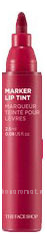 -   Marker Lip Tint 2,5
