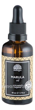   Marula Oil
