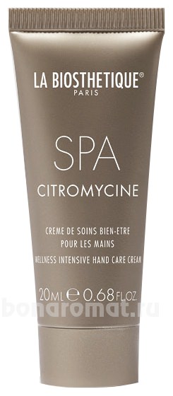     SPA Citromycine