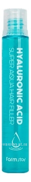          Hyaluronic Acid Super Aqua Hair Filler