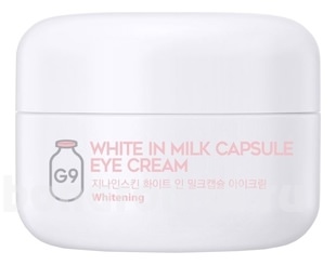          White In Milk Capsule Eye Cream