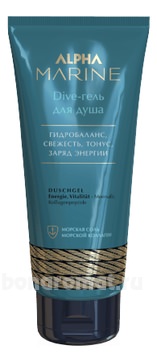 Dive-   c  c   Alpha Marine