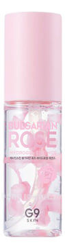       G9 Skin Bulgarian Rose Hydrogel Essence