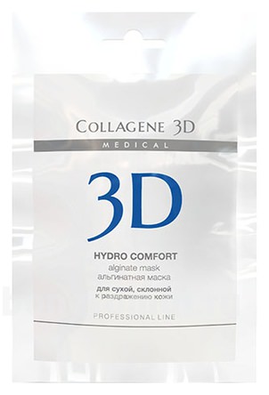       Hidro Comfort Professional Line Alginate Mask
