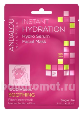 -    Soothing Instant Hydration Hydro Serum Facial Mask 1000 Roses