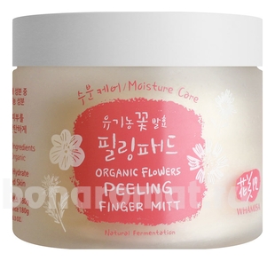       Organic Flowers Peeling Finger Mitt Moisture Care/30