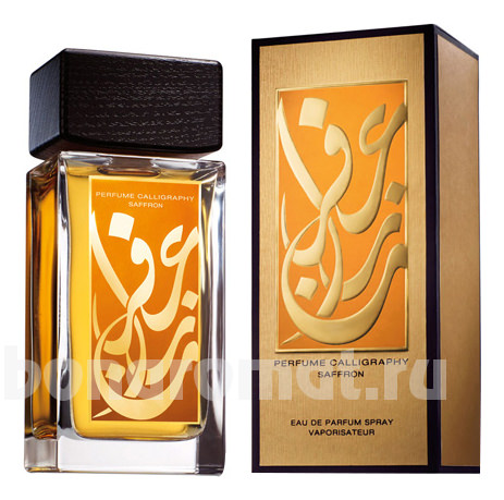 Perfume Calligraphy Saffron