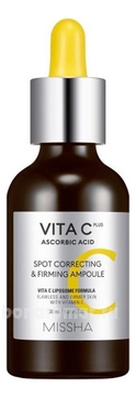       Vita C Plus Spot Correcting & Firming Ampoule